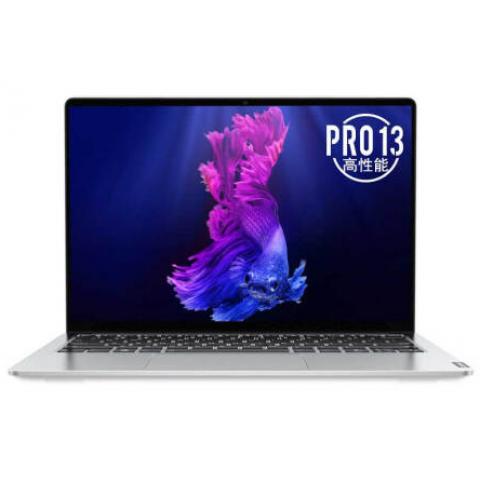 联想(Lenovo)小新Pro13高性能轻薄...